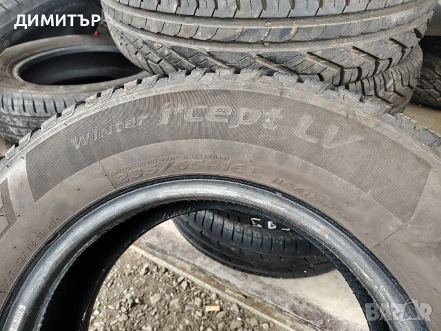 4бр.зимни гуми HANKOOK 235 65 16C DOT21 цена за брой, снимка 5 - Гуми и джанти - 55804906