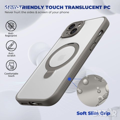 Магнитен калъф за телефон pcgaga за iPhone 15 Plus 6,7" (сив), снимка 5 - Калъфи, кейсове - 42644112