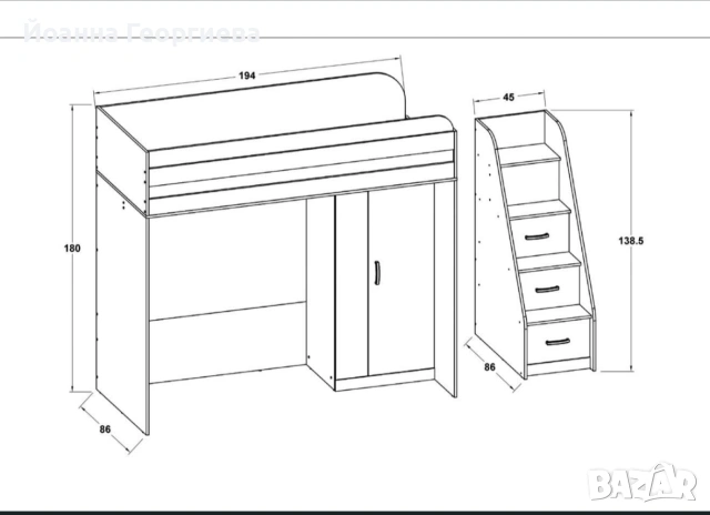 двуетажно легло , снимка 2 - Спални и легла - 53506656