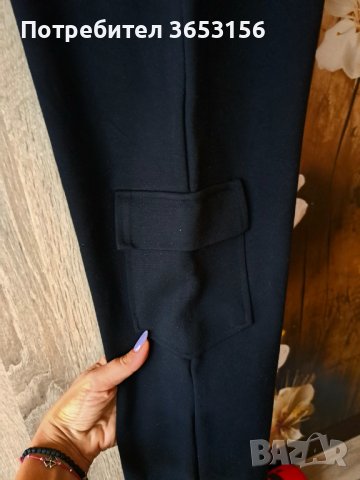 Клин, снимка 2 - Клинове - 42288462