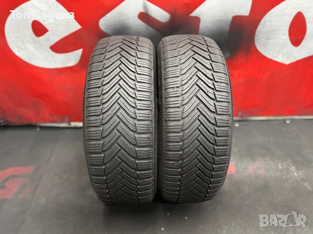 205 60 16, Зимни гуми, Michelin Alpin6, 2 броя, снимка 3 - Гуми и джанти - 52575035