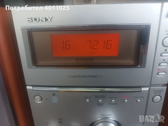 SONY MINI HiFI LINIJA HCD - CPX 1, снимка 2 - Аудиосистеми - 50866613