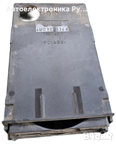 Audi A6, C5 1997.01 - 2001.08 Поставка за чаши и поставка за монети, 4b0862534a