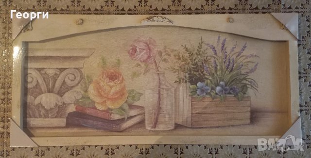 2 картини и картинна мозайка, снимка 2 - Картини - 41421339