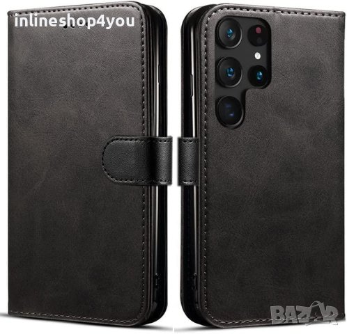 Кожен Калъф Тип Тефтер за Samsung Galaxy S22 | S22+ | S22 Ultra