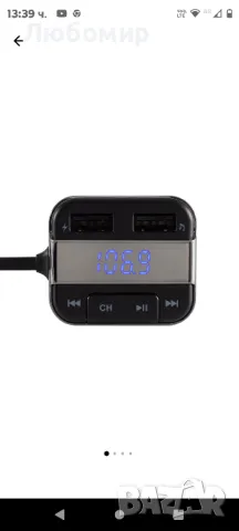 Sal FMBT микрофон от ново поколение предавател mp3 плейър и конвертор BT четец на SD карти, снимка 4 - Аксесоари и консумативи - 48077312