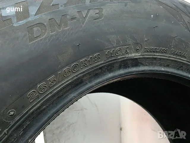 2бр зимни гуми 265/60/18 BRIDGESTONE L06660 , снимка 4 - Гуми и джанти - 56093072
