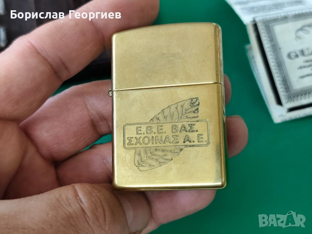 Запалка zippo гръцка тютюнева компания 1997 г, снимка 5 - Колекции - 52798574