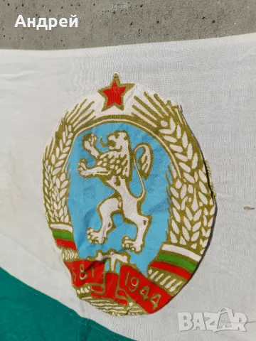 Старо знаме,флаг,байряк НРБ, снимка 5 - Други ценни предмети - 48511105