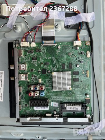 Телевизор PHILIPS 32PFS6402-12 за части, снимка 4 - Части и Платки - 44388840