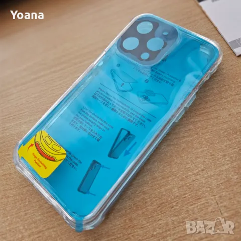 Водоустойчив калъф за Iphone 15, снимка 2 - Калъфи, кейсове - 49327991