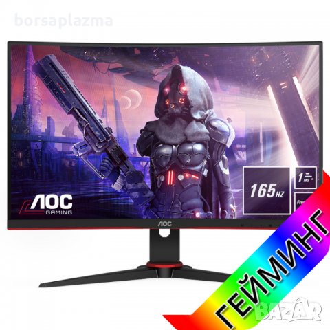 Монитор IIYAMA XUB2796QSU-B1 27 inch IPS LED Panel, 2560x1440, 75Hz, 1ms, 250cd/m2, HDMI, Displaypor, снимка 14 - Монитори - 40164604