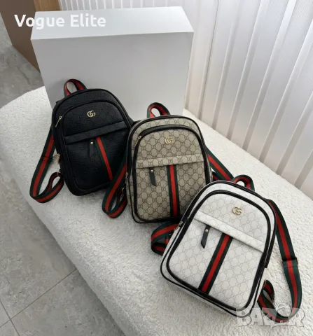 Дамска раница с Gucci монограм