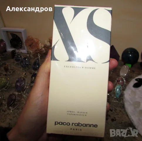 Paco Rabanne мъжки аромат. Разме 100мл. Неотваря от 90те., снимка 2 - Мъжки парфюми - 47304085