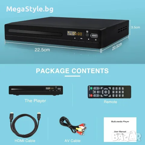 HD DVD & CD Плейър Tojock DVP-506 – Мултирегионален с Full-HD 1080p Upscaling, снимка 2 - Плейъри, домашно кино, прожектори - 56003304