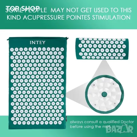 Акупунктурен матрак и възгравница -INTEY Wellness Therapy, снимка 5 - Уреди за диагностика - 48632891