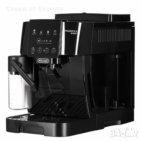Кафеавтомат DeLonghi Magnifica Start , снимка 4 - Кафемашини - 53441708