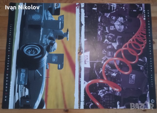 Календар Ферари Шел Моторспорт 1999 , снимка 4 - Фен артикули - 41462971
