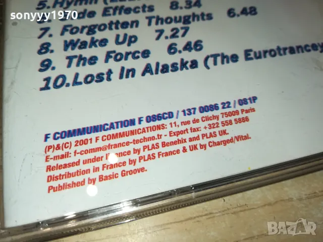 LAURENT GARNIER CD 1804250738, снимка 15 - CD дискове - 49937677