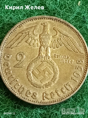 Сребърна монета 2 райхсмарки 1938г. Германия Трети Райх с Свастика за КОЛЕКЦИОНЕРИ 51266