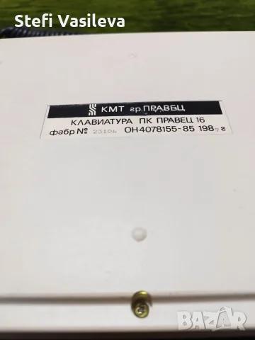 Клавиатура за Правец 16, снимка 6 - Клавиатури и мишки - 56144652