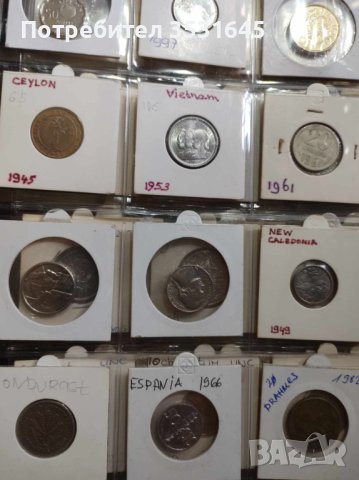 Колекция с атрактивни и редки световни монети, снимка 3 - Нумизматика и бонистика - 41637543