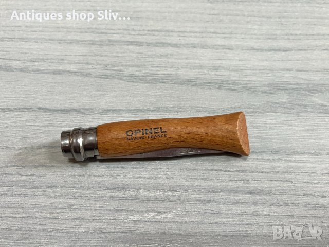 Френски джобен нож Opinel. №4430, снимка 7 - Антикварни и старинни предмети - 41932972