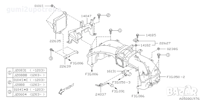 Блок Управление на Запалването 22635JB000 Toyota GT86 2018 Subaru BRZ, снимка 6 - Части - 52829927