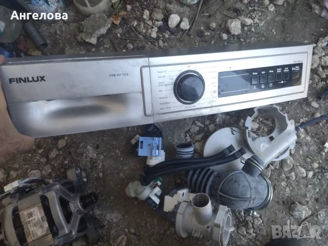 Части за пералня , снимка 11 - Перални - 52503853