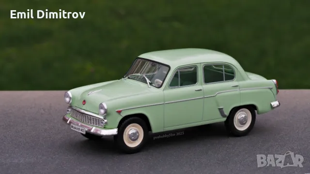 Умален модел на Москвич-403-407 в мащаб 1:24, снимка 6 - Колекции - 48385417