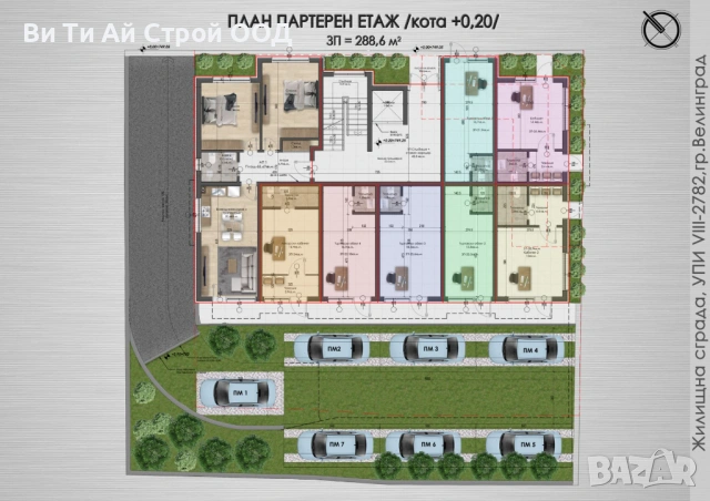 Търговско лекарски кабинет, снимка 2 - Магазини - 53813041