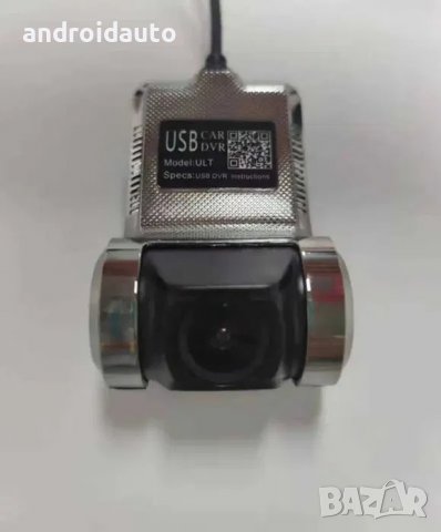 Аndroid Mултимедии/Навигации Видео регистратор, снимка 2 - Аксесоари и консумативи - 39753296