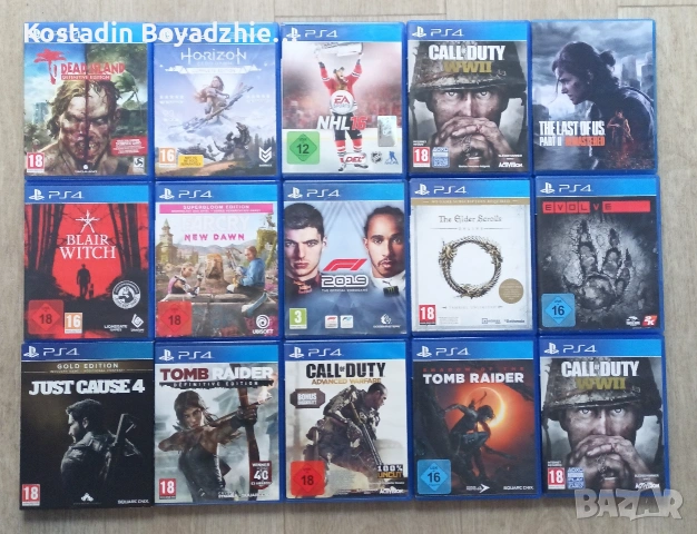 PS4 игри