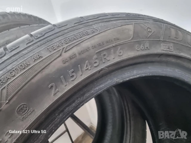 2бр летни гуми 215/45/16 Dunlop L3567 , снимка 4 - Гуми и джанти - 51270514