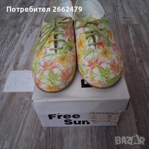 Продавам нови дамски обувки., снимка 2 - Дамски ежедневни обувки - 52132108