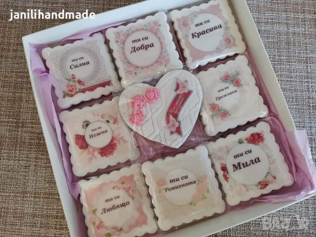 Меденки за 8ми март , снимка 9 - Домашни продукти - 44301840