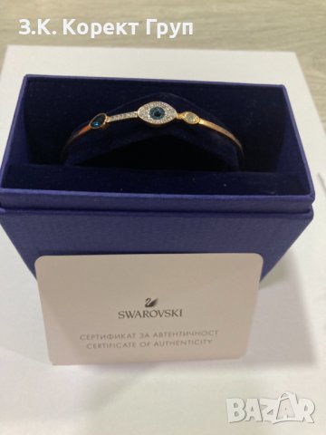 ГРИВНА SWAROVSKI DUO 5171991, снимка 3 - Гривни - 41969003