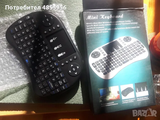 Keyboard - Клавиятура за компютер, снимка 4 - Клавиатури и мишки - 56224112