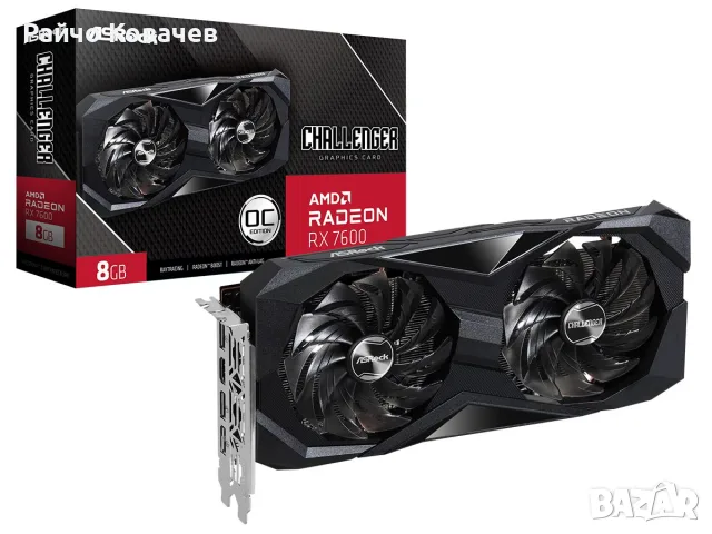 Видео карта AMD Radeon RX 7600