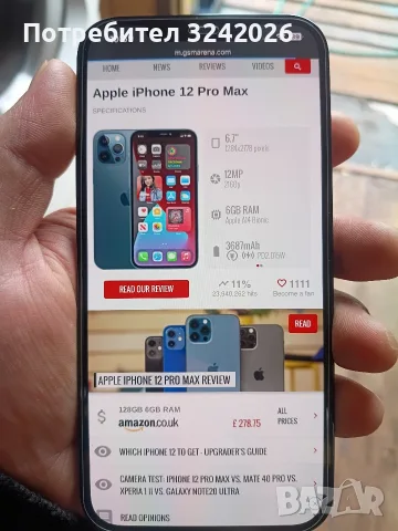 IPHONE 12 PRO MAX 128GB, снимка 6 - Apple iPhone - 56046408