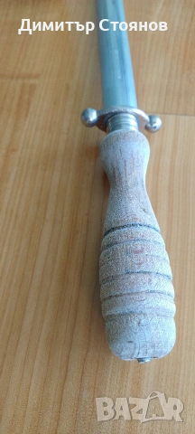 Професионален масат Солинген Solingen 