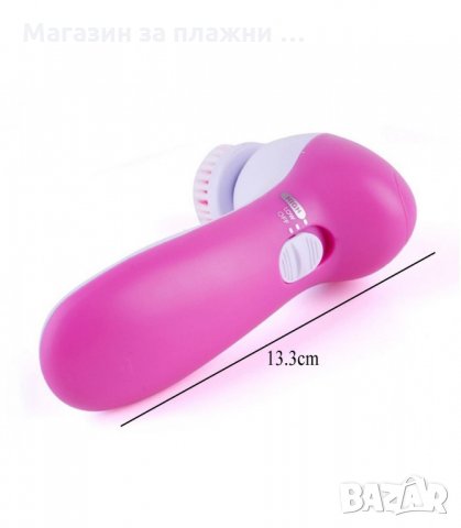 МАСАЖОР ЗА ЛИЦЕ И ТЯЛО 7 IN 1 BEAUTY CARE MASSAGER - код 7в1, снимка 6 - Масажори - 34283929