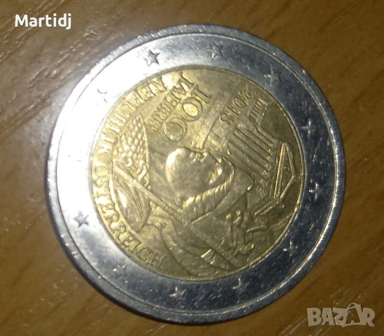 2 evro avstria 2018,iubileina , снимка 2 - Нумизматика и бонистика - 53624100