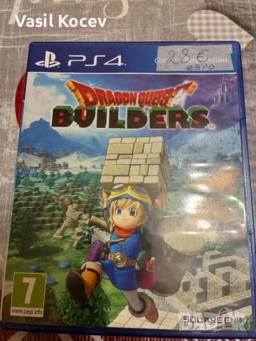 Продавам игри за Плейстейшън 4 и 5, снимка 3 - Игри за PlayStation - 53114869