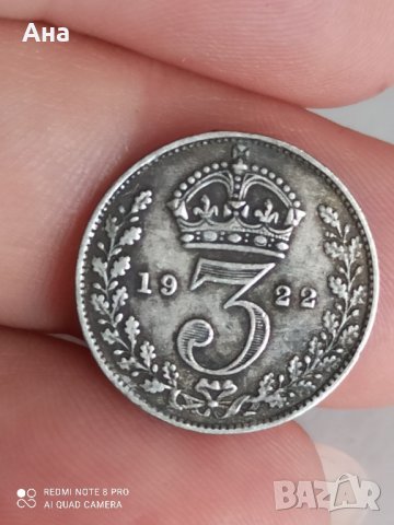 3 пенса 1922 г сребро Великобритания 