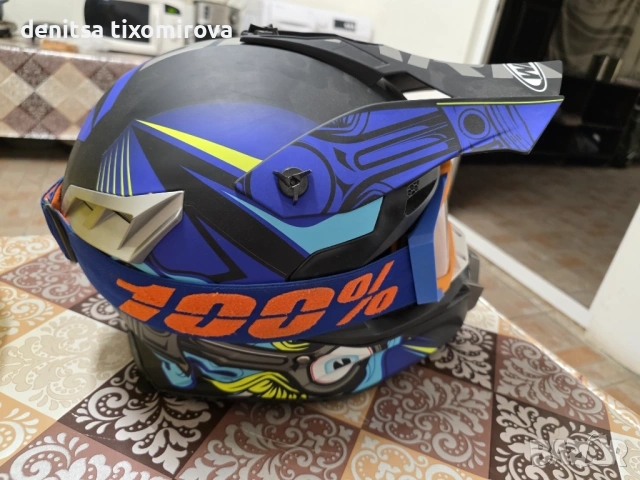 ПРОДАВА СЕ !!! , снимка 3 - Други - 53565713