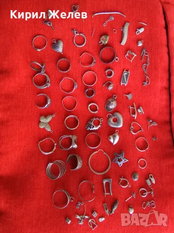 100 грама сребърни накити за поправка за реставрация за части или материал 50649, снимка 13 - Колиета, медальони, синджири - 50241758