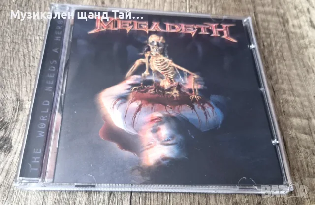 Компакт Дискове - Рок - Метъл: Megadeth – The World Needs A Hero