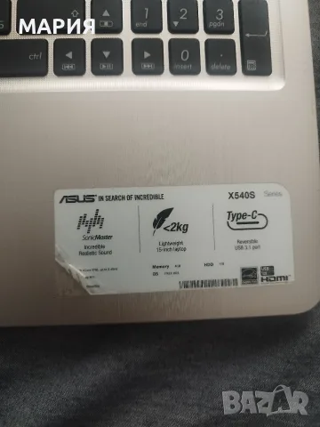 Лаптоп ASUS X540S (15.6", Quad-Core Intel, 4GB RAM, 1TB HDD, USB Type-C), снимка 3 - Лаптопи за работа - 56180923