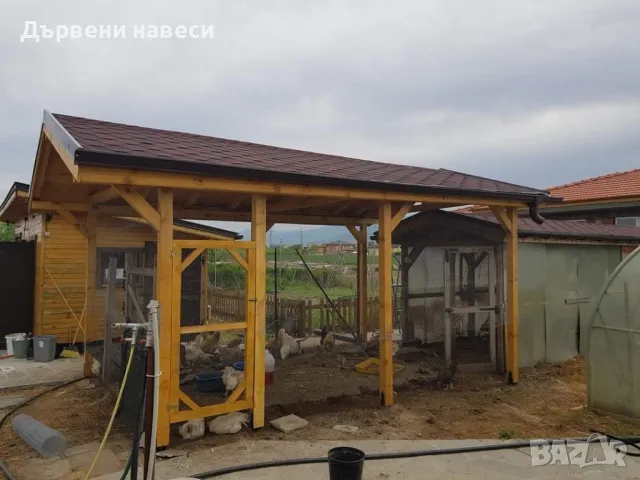 Изграждане на Дървени Навеси, снимка 7 - Ремонти на покриви - 41203096